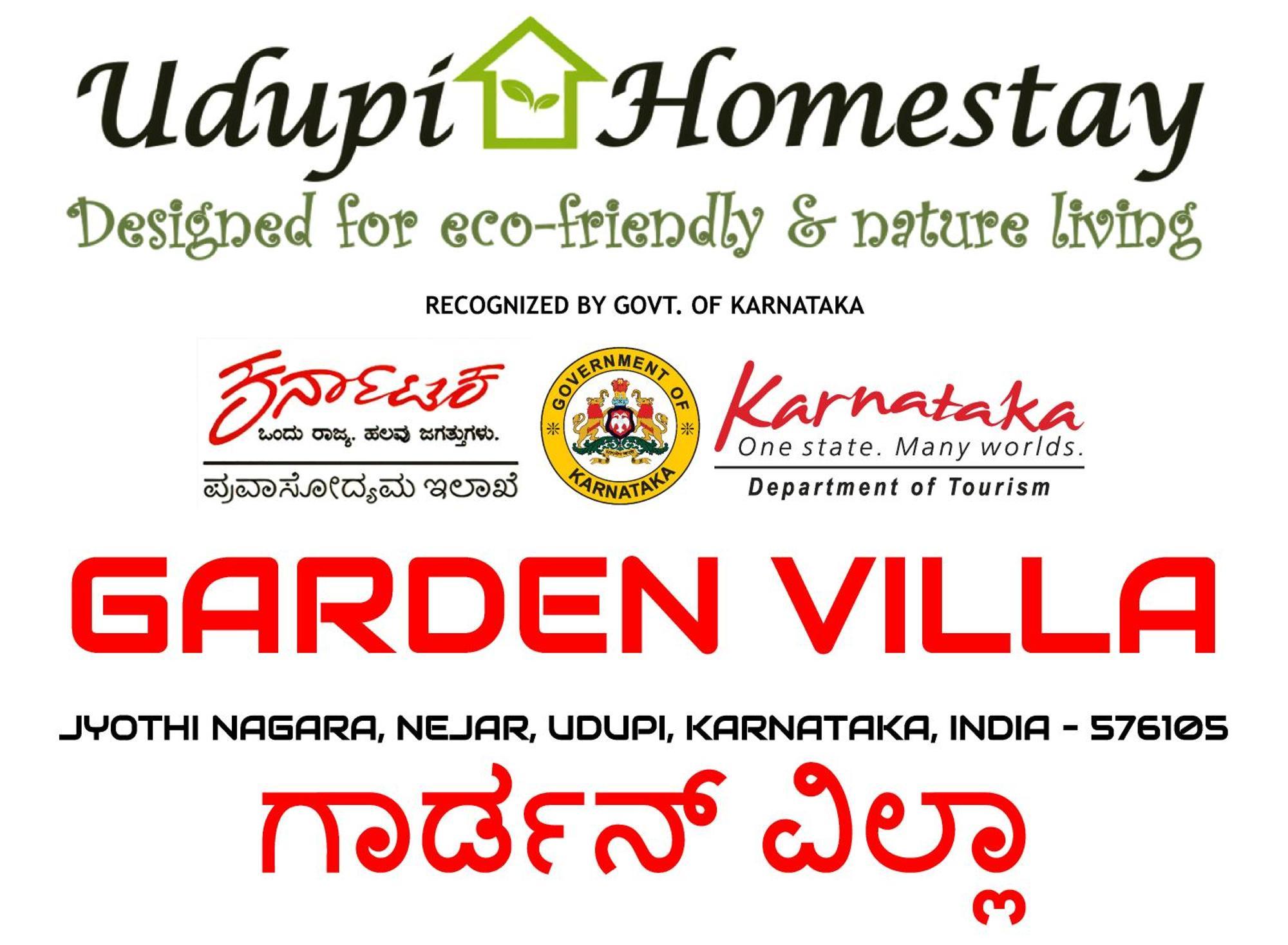 Udupi Homestay Garden Villa Exterior foto